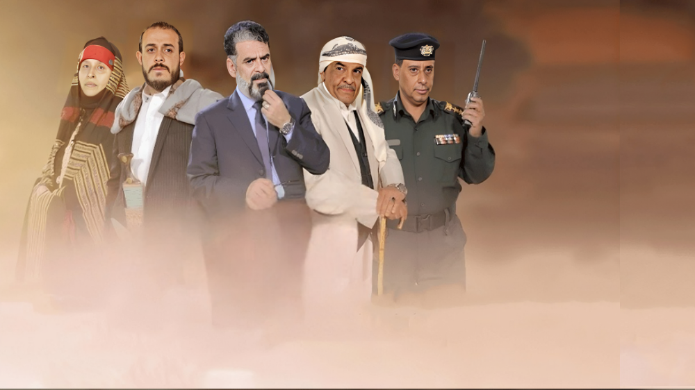 أنياب الشر